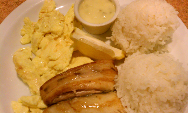 mahi mahi eggs Guam image