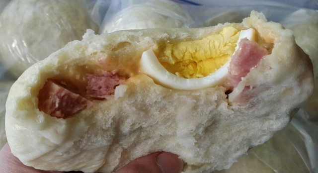 spam siopao guam imge